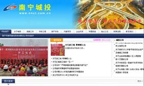 優博科技 您身邊的資深電子商務服務專家