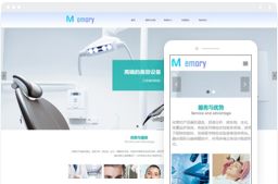 桂林億星網絡科技公司 一站式服務助力本地網站建設、電腦培訓與動漫設計